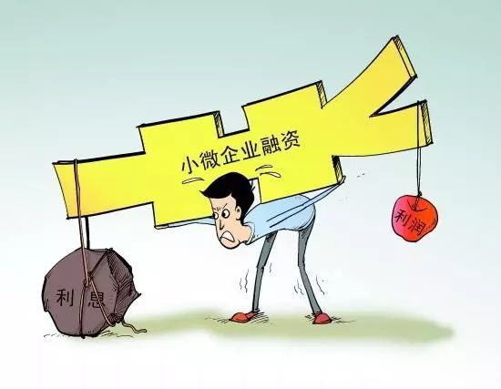 提供扶持政策咨询服务,拓宽融资渠道&middot;&middot;&middot;漯河市小微企业看这里