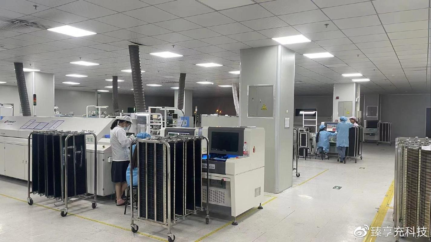 共享充电宝源头工厂品牌臻享充融资千万携手私募基金入局储能电池