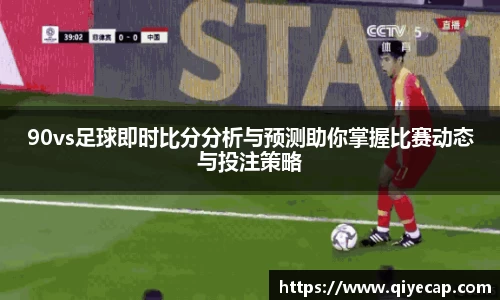 zoty中欧登录入口