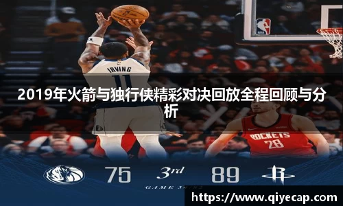 zoty中欧
