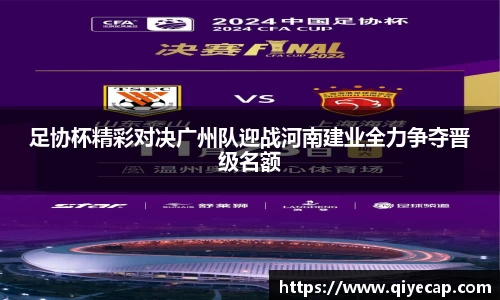 zoty中欧登录入口