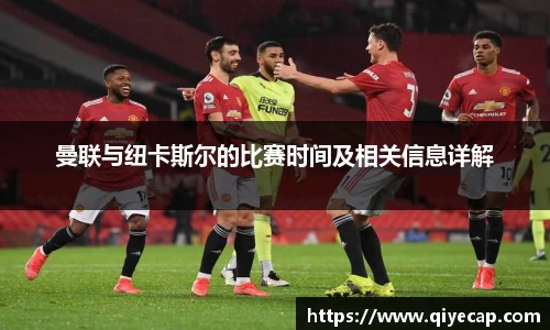 zoty中欧平台