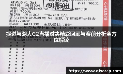 zoty中欧官方网站