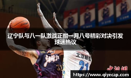 zoty中欧官方网站