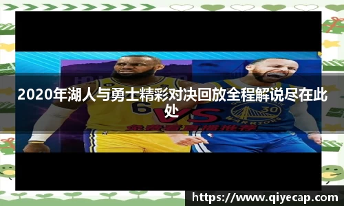 zoty中欧平台