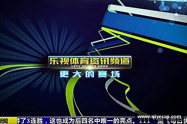了解zoty中欧